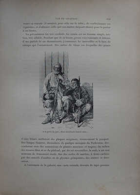 [Тиссо В. Россия и русские. Впечатления от путешествия Виктора Тиссо...]. [1893].